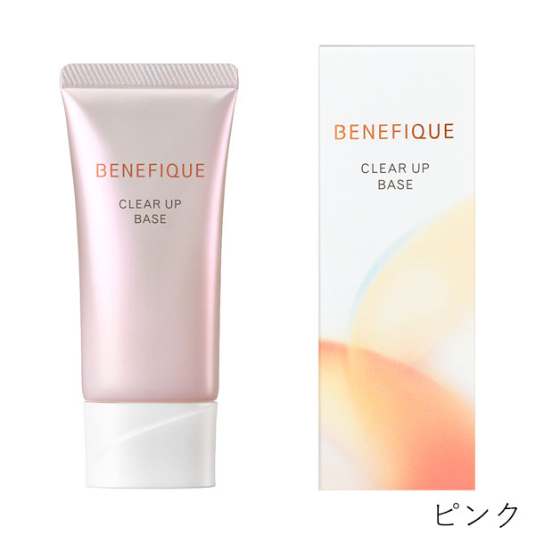 クリアアップベース