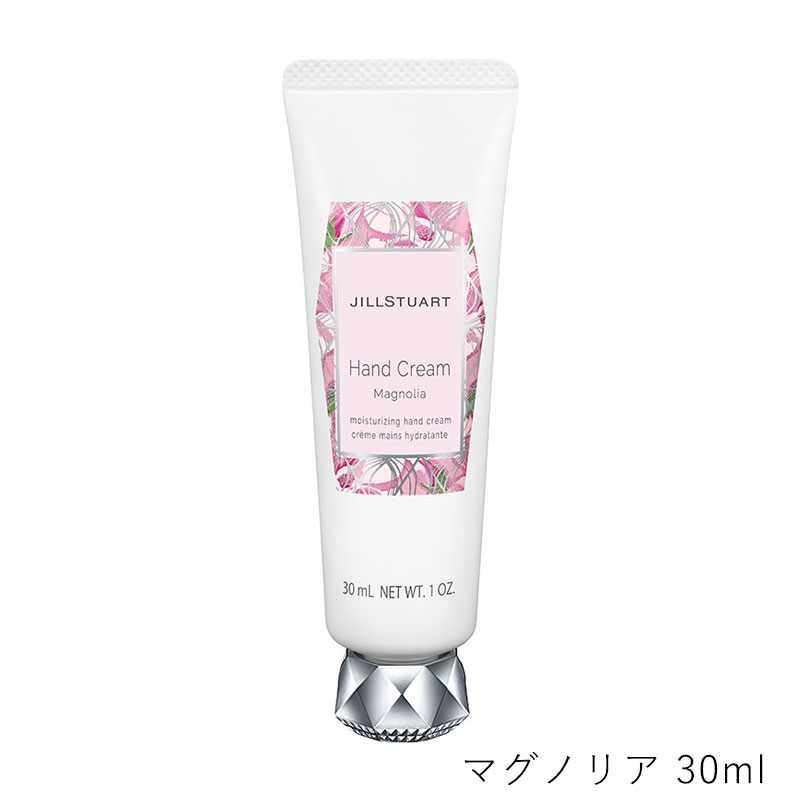 ジルスチュアート　ハンドクリーム